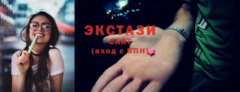 KRAKEN ссылка  Ельня  Ecstasy mix 