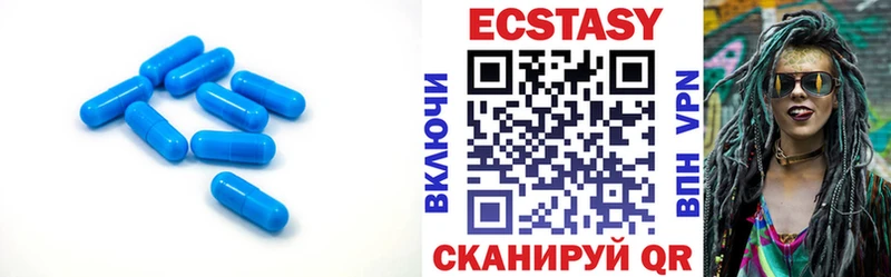 закладки  Ельня  ОМГ ОМГ ссылки  Экстази диски 