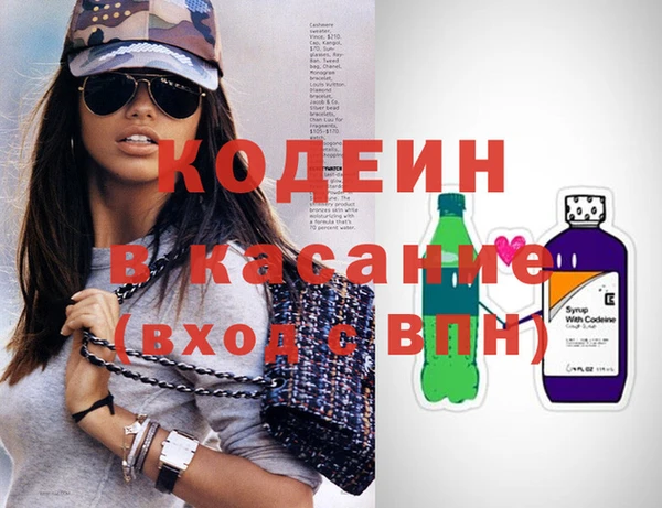 дмт Магас