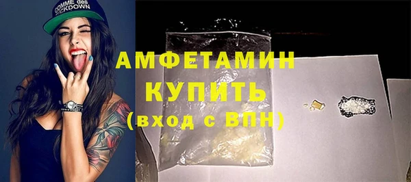 дмт Магас