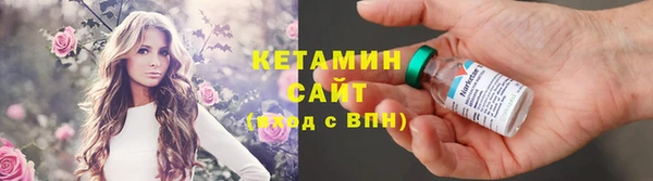 мефедрон Майский