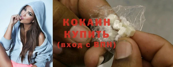 мефедрон Майский