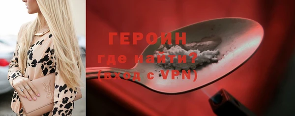 мяу мяу мука Верхний Тагил