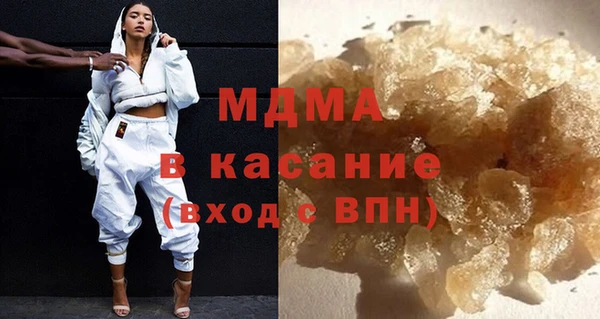 дмт Магас