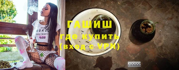 дмт Магас