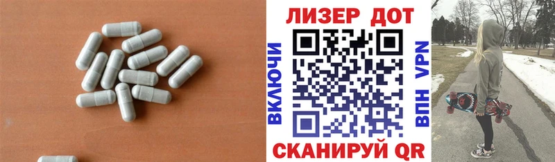 закладки  Ельня  Лсд 25 экстази ecstasy 
