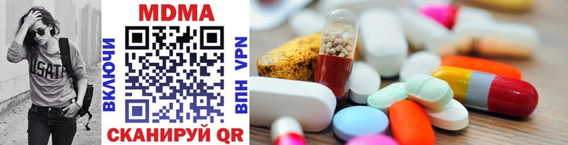 как найти закладки  Ельня  MDMA кристаллы 